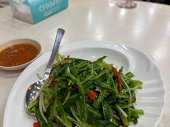 -新山亚明小厨