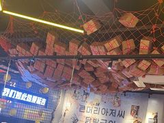 -大头叔烤鸡爪·朝鲜族烤串(天池路店)