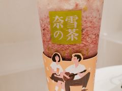 -奈雪的茶(华侨城创意园店)