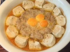 咸蛋黄肉沫臭豆腐-永安鱼庄·镇江菜(东吴路店)