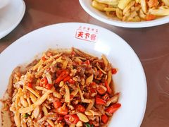 -天下客饭店(中山路店)