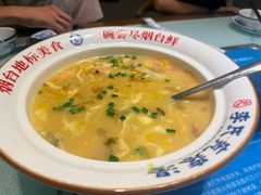 -李氏疙瘩汤·本地海鲜·老烟台菜(所城里店)