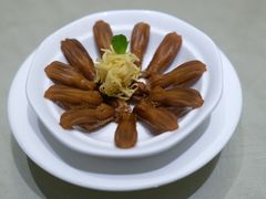 -宣和苑(华侨新村店)