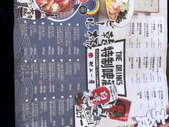 -村上一屋(回龙观店)