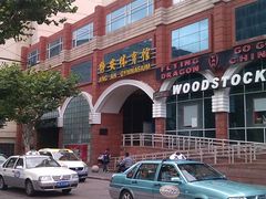 -静安区体育馆