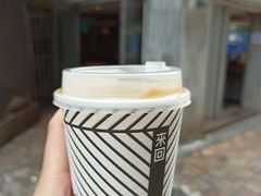 -来回·咖啡(天河南店)