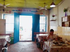 大堂-花乐餐厅(涠洲岛店)