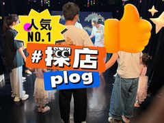 -猴有戏教育戏剧·音乐剧·主持口才·演讲朗诵辩论(环球港华师大校区)