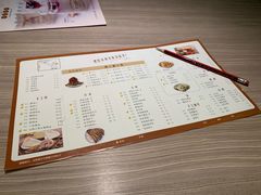 菜单-老昌春饼(松北店)