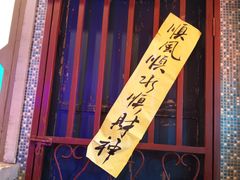 -水巷子·巴掌腰片重庆火锅(云纺店)