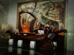 大堂前台-厦门泰谷酒店(中山路镇海路地铁站店)