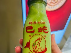 -鹤茶野所(上海首店)