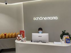 -美丽妈妈产后恢复中心(三林店)