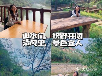 景区很自然，玩了一天在里面一分钱没花
