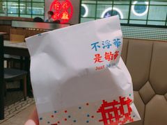 -敏华冰厅(天河城店)