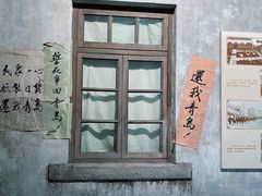 -青岛市博物馆