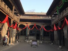 -山西王家大院