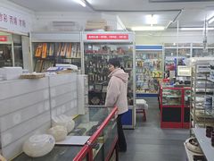 -北京百花美术用品有限公司