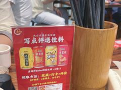 -秦园陕西手工面馆(番禺节能科技园店)