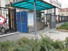 -石景山区图书馆(八角南路)