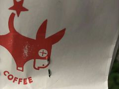 -red donkey coffee
