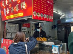 -美美阿姨醋肉(县后路店)