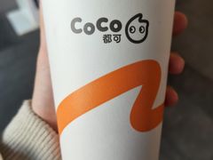 -CoCo都可(湖滨银泰店B区店)