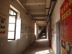 -青岛德国监狱旧址博物馆