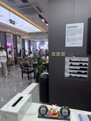 -藤野造型烫染