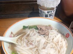 -越南牛肉河粉餐厅(书院巷店)