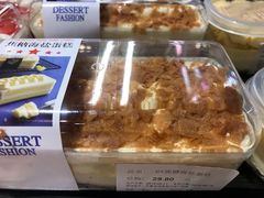 -Olé精品超市(重庆观音桥店)