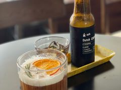 -Eu2+ coffee(上大路店)