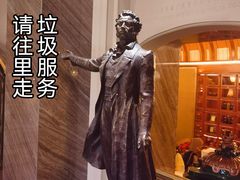 -波特曼西餐厅(中央大街店)