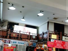-盖帮鳝鱼串串(东郊记忆店)