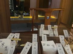 -江南足纪·影院足道·轻奢SPA(笋岗HALO广场店)