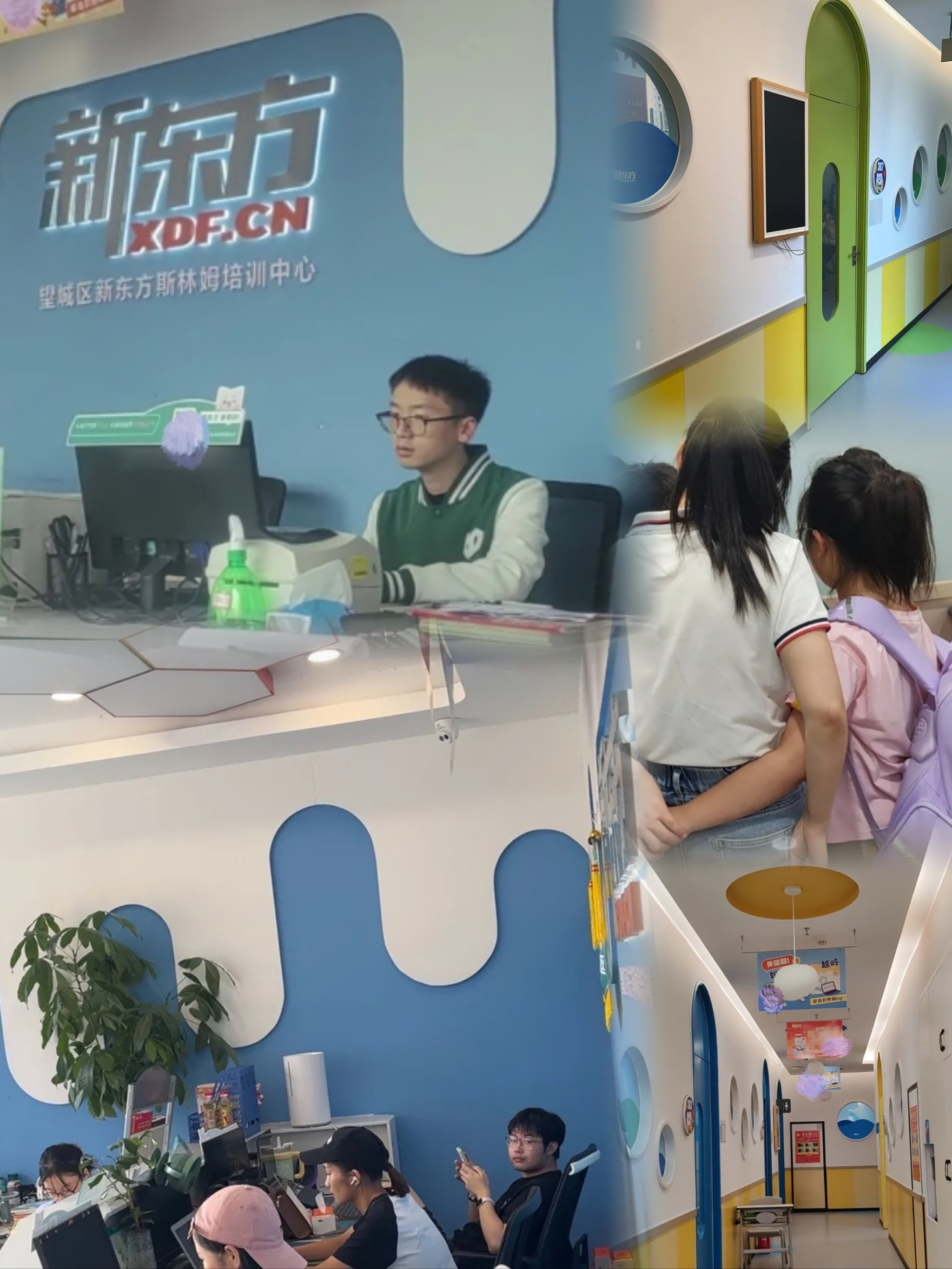 西培学堂快速刷课(西培学堂网络课程怎么学了不计时)