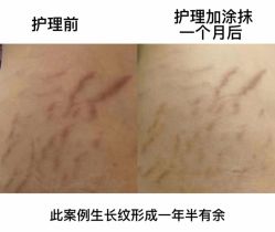 -天其美科学美肤·生发健康管理