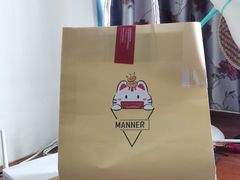 -Manner Coffee(万象食家店)
