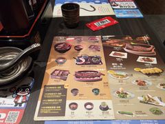 -名代宇奈备长炭烧鳗鱼居酒屋