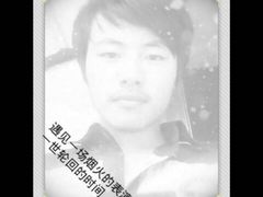 -汉江公园