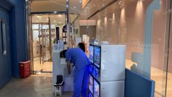 -唯儿诺儿童医院·儿科·眼科(新天地店)