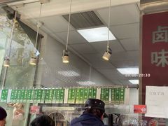 -光明邨大酒家(淮海路店)