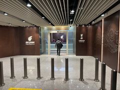 -首都机场t3-c国航两舱休息室
