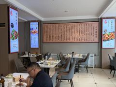 -三合园水饺(二马路店)