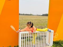 -嘉北郊野公园
