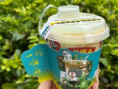 -一杯小啡coffee 咖啡(福保店)