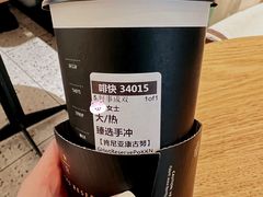 -星巴克臻选(沈阳大悦城店)