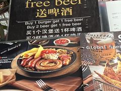-Lets burger非常汉堡·环球风味(蓝色港湾店)