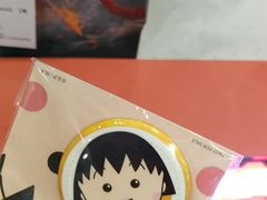 -瑞幸咖啡(石榴中心店)