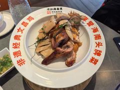 -沿江海南菜·文昌鸡祖师爷(大东海店)